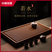 German yellow material Electric Wood tea tray Taiwan household set simple tea tray sea kung fu tea set big and small electric glue tea tray