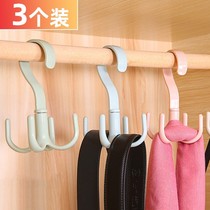 360 Degrees Rotatable Four Paws Hook Multifunction Wardrobe Silk Scarf Scarves Leather Strap Rack Thickened Plastic Hanging Hanger
