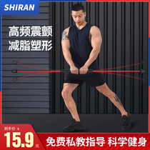Multi-function training fitness stretch stick Phyllis Feilix stick Phyllis rod Phyllis Tremor stick Tremor stick