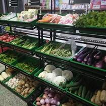 Vegetable shelves fruit store supermarket commercial display frame fresh multi-layer fruit rack fruit and vegetable rack