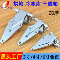 Oven hinge cold storage door oven height hinge thermostatic drying box drying room industrial hinge door handle accessories