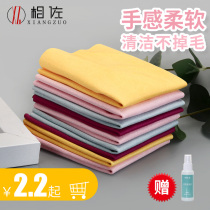 Glasses cloth High-grade professional cleaning ultra-fine deerskin mobile phone computer screen wiping cloth Anti-fog cloth glasses artifact