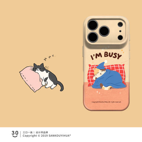 Mi’s Dream of Getting Rich Cute iPhone Case