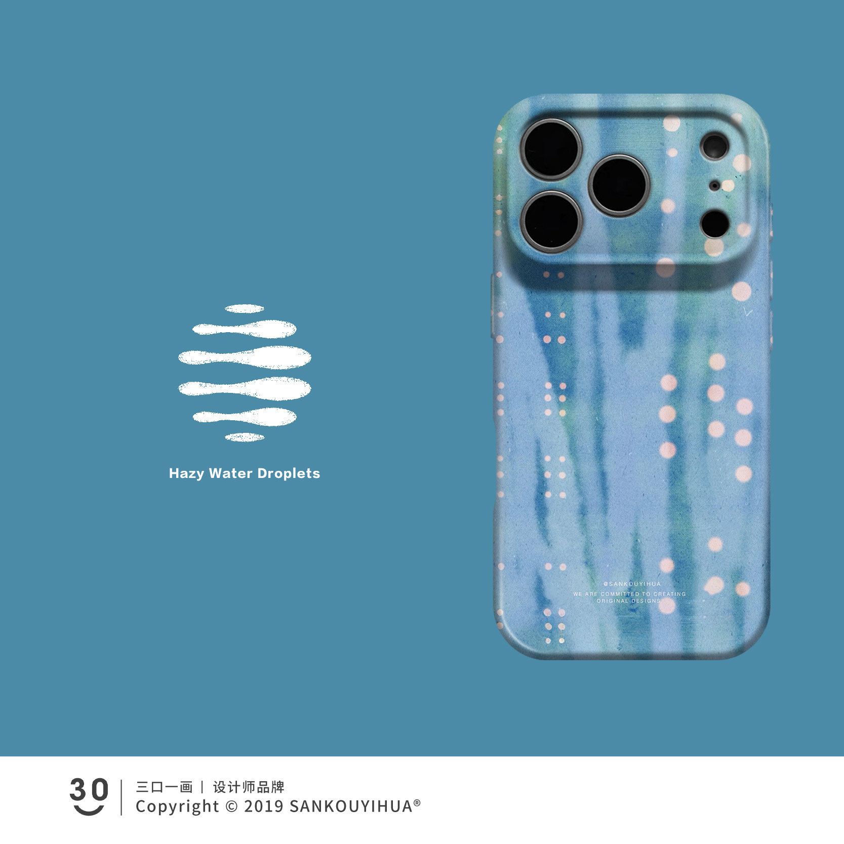 Style 83 — Bizarre iPhone iPhone17 mobile phone case 18promax protective case — Girls 160+ - Graffiti Cat & Yellow Banana