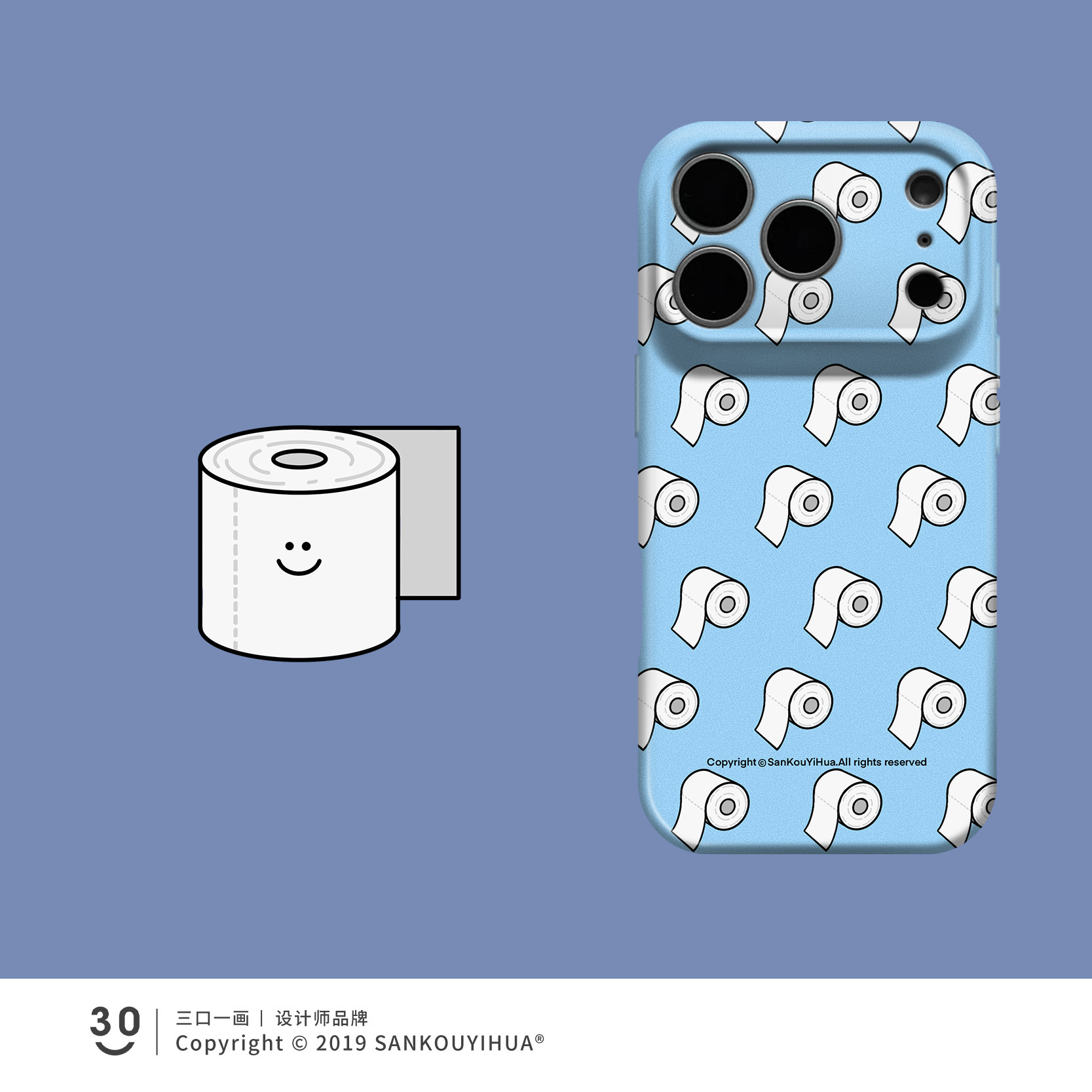 Style 17 — Daily necessities iPhone16promax mobile phone case iPhone18pro — Girls 160+ - Graffiti Cat & Yellow Banana iPhone