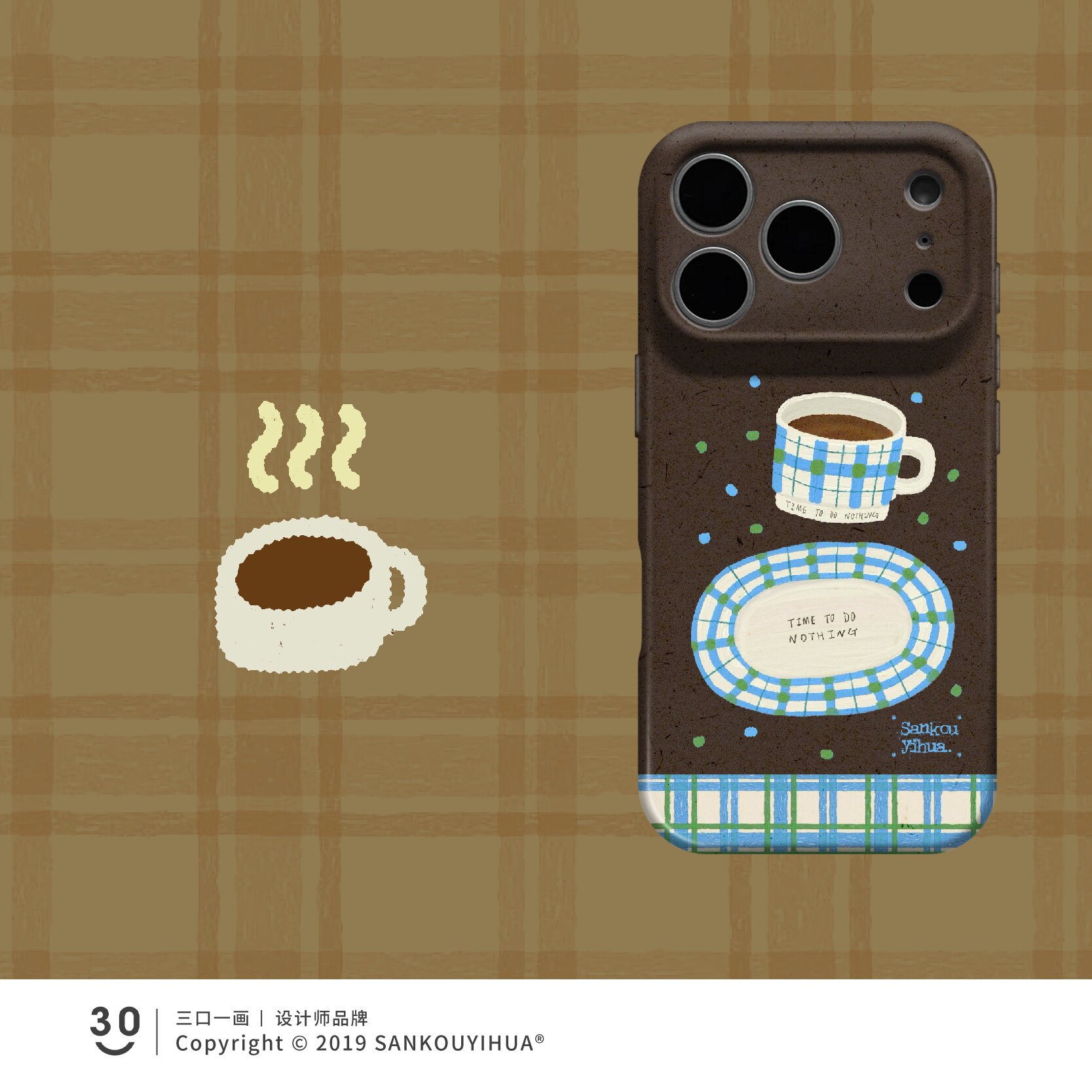 Style 95 — Air iPhone17promax mobile phone case iphone18pro series — Girls 160+ - Graffiti Cat & Yellow Banana iPhone Case