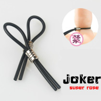 Mens lock fine ring rope bondage passion ring couples
