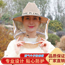 Headgear gloves Summer transparent net cover Catch anti-bee clothing mask anti-bee hat Veil beekeeping honey hat