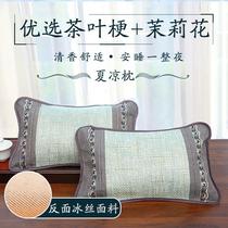 Summer Pillow Long Pillow Cool Pillow Breathable Single Tea Stalk Covered bamboo mat One dress Home Children cool pillow