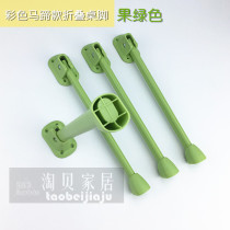 New colourful horseshoe folding table foot bed notebook computer desk leg with simple little table legs