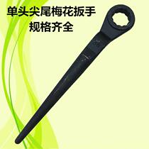 Single head pointed tail ring wrench 24 27 30 32 34 36 38 41 46 50 55 60-105mm