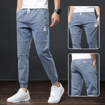 2021 elastic drawstring jeans mens trend brand casual long pants summer new elastic waist Harun