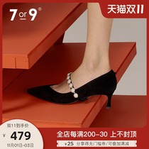 7or9 black tea black truffle black high heels female pointed thin leather workplace comfortable air cotton 4 0