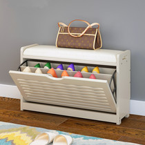 Enter the door to change shoes stool home seat shoe cabinet shoe rack multifunctional storage stool storage simple modern shoes stool