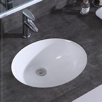 Kitchen table basin Balcony large bathroom small 13-inch single slot household small kindergarten washbasin porcelain basin