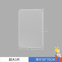 Dog baffle indoor balcony fence Teddy isolation door fence cat fence simple non-perforated plastic pet fence