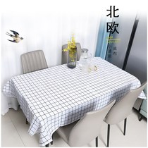 Living room tablecloth simple modern waterproof oil and oil-free writing tablesStudent pane table tea table PVC tablemat