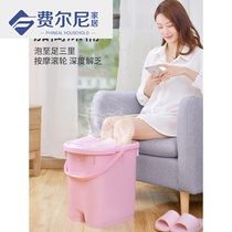 Foot bucket over calf thickened plastic foot basin washing foot bath tub raised deep bucket home Wu Xin same artifact