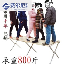 Floor stalls Folding shelves night market stalls thickened bamboo mats shelves bamboo curtains iron shelves