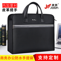 Custom A4 portable document bag Canvas zipper multi-layer thickened conference information bag Business briefcase file bag Hand carry convenient document bag Mens office briefcase large capacity printed logo