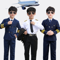 Children Captain Uniformed Boy Pilot Clothing Model Walking Show Student Games Clothes Air Less Uniform Suit