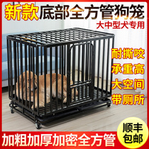 Dog cage Large dog cage Outdoor household Extra large dog cage Fence with toilet Indoor Golden Retriever Labrador