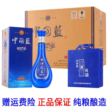中国梦白酒52度-中国梦白酒52度促销价格、中国梦白酒52度品牌- 淘宝