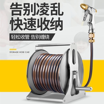 high pressure car wash water gun suit water pipe containing frame car roll pipe machine tap water vigorously flush watering watering hose home