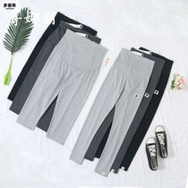 Summer thin pregnant women seven points in pants wear big belly woman pregnant clothes expectant mother size fashion leggings