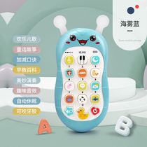 Baby can bite tooth glue baby simulation mobile phone childrens music toy early education puzzle story machine charging telephone