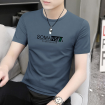High-end brand Modale mens short sleeve T-shirt Ice Ice Sensation Speed Dry Blouse Half Sleeve Pure Cotton Undershirt Tide Summer