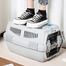 Pet Aviation Box Kitty Dog Big Cat Cage Dog Cage Portable Out Consignment Supersized Medium Dog On-board