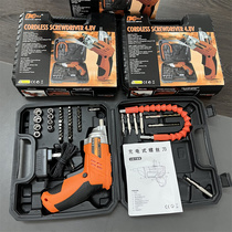 Good things out of Europe and the United States factory tears clearance multi-piece set multi-functional electric screwdriver tools