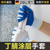 Work on wear-resistant gloves for nitrile rubber latex anti-slip waterproof oil resistant anti-stainless pollution factory