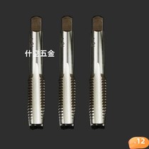 Hands-on use threaded cone open tapping device drill bit life tap hole shelf set