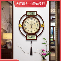 New Chinese wall clock home entrance living room Chinese style clock round wooden Fashion restaurant Wall radio wave clock