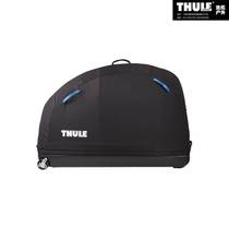THULE Tuole RoundTrip Pro XT bike road bike mountain bike luggage storage box