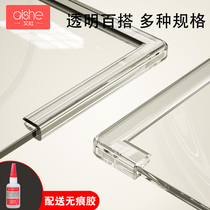 U-shaped transparent anti-collision strip Tempered glass door edging strip Coffee table corner guard anti-bump table Silicone protective cover U-shaped