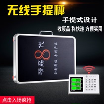 Wireless electronic scale 500KG logistics express loadometer 300kg portable commercial Bluetooth multi-function waste collection scale