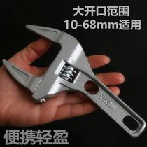 Aluminum alloy bathroom wrench Multi-function universal water dispenser Faucet opening active large Vida mini short handle