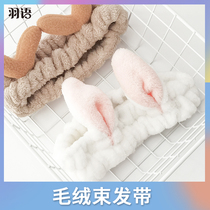 束发带女洗脸专用夏天敷面膜绑发头箍发箍可爱化妆防滑发卡头套饰