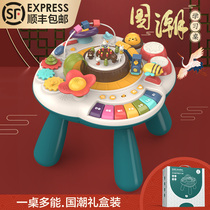 Childrens game table baby multi-function 2 toy table 1 a 3 year old baby baby puzzle early education learning table