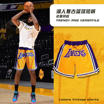 Lakers James Ball pants Retro Fitness sports mesh embroidery Kobe Basketball five-point shorts men Magic Bull