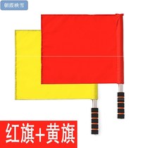 Command hand flag thick flag waving flag language competition volunteer small flag students 2020 Nordic new products wear-resistant training construction