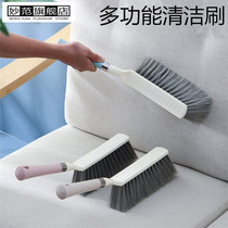 Bed brush dust removal brush large bed long handle household hair cleaning bedroom soft hair bed broom artifact brush