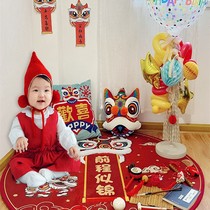 Baby grabbing weekly supplies year-old set props carpet arrangement package Chinese national tide Red birthday