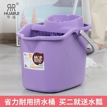 Thickened mop bucket household washing mop bucket single bucket rotating mop squeeze bucket cleaning bucket cleaning bucket