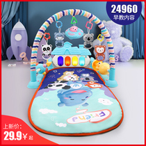 Baby pedal piano fitness frame 3-6-12 months newborn male and female babies 0-1 years old Music educational toys 2
