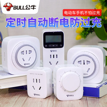 Suitable for timer socket intelligent switch controller timing control mechanical electric vehicle to prevent overcharge and automatic disconnection