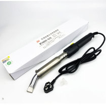 Yellow flower large type power high temperature electric soldering iron industrial grade battery welding repair Luotie 500W800W1000W